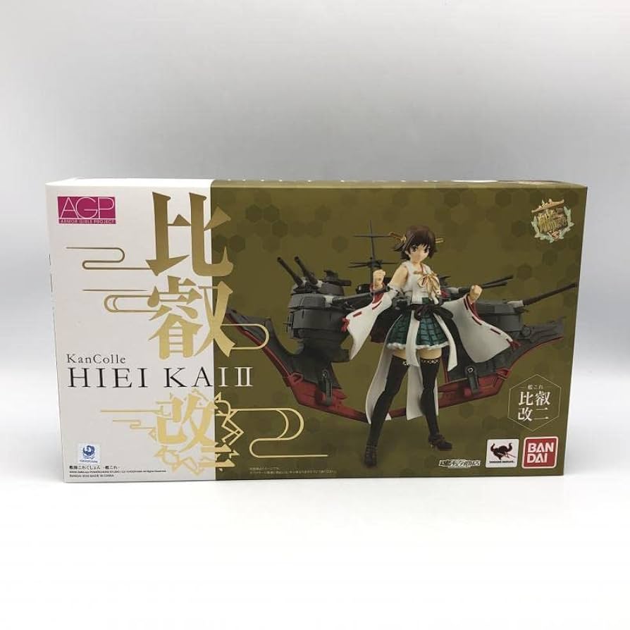 Amazon.co.jp: AGP 比叡改二 アーマーガールズプロジェクト 艦隊